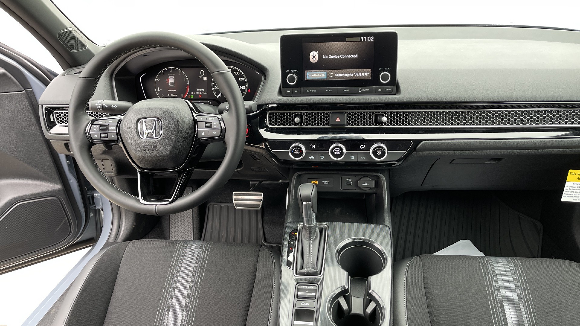 2023 本田思域运动版（Civic）