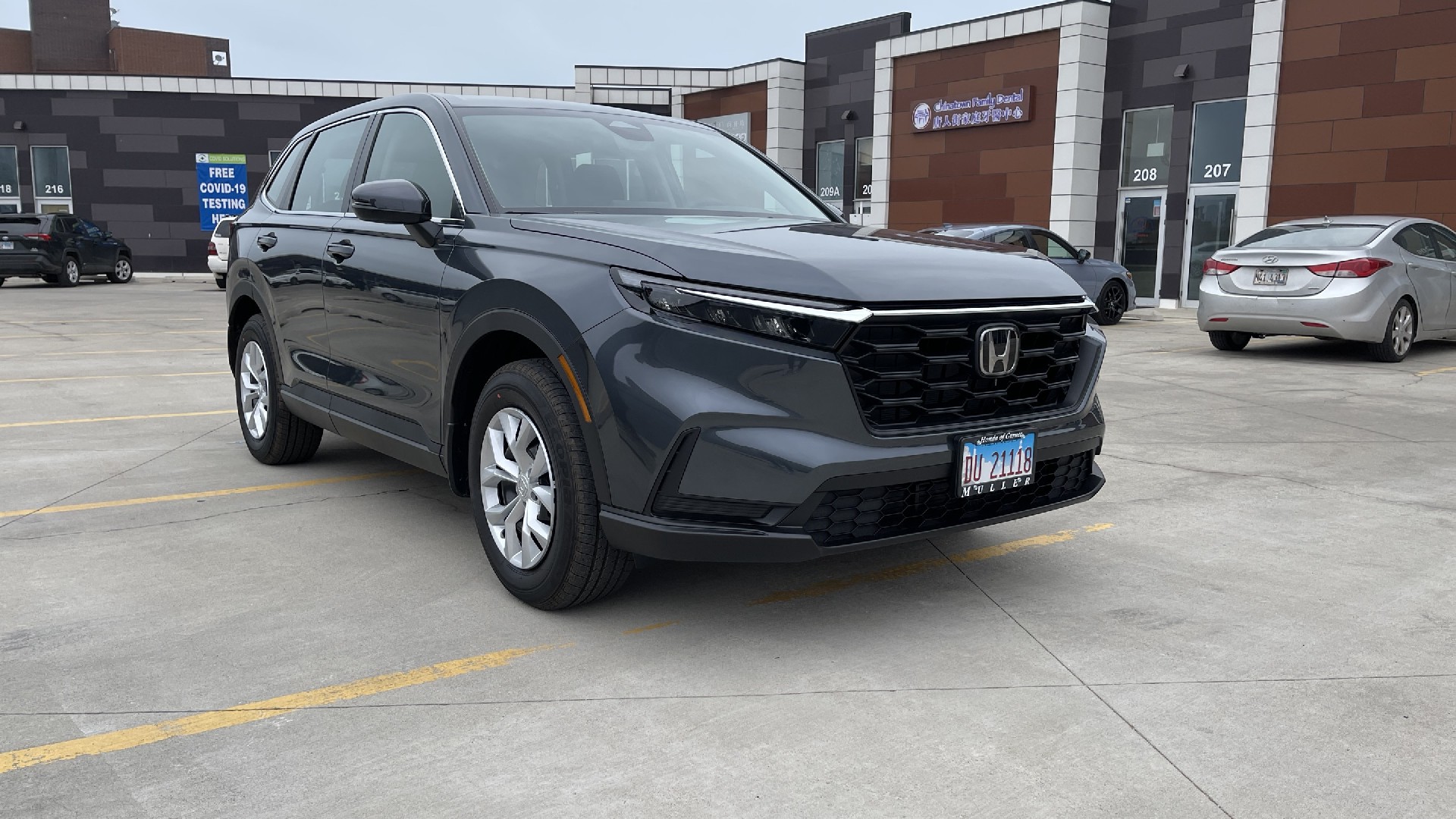 2023 本田CR-V